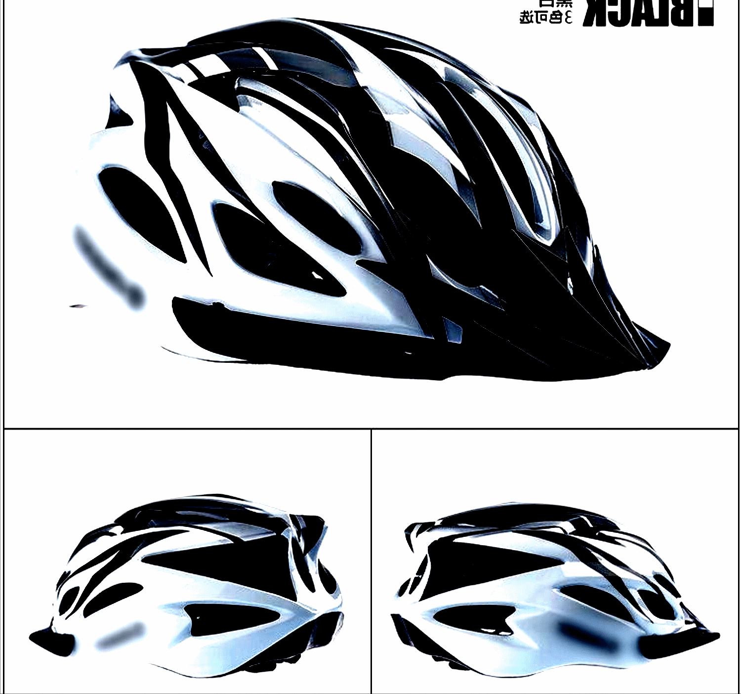 Casque cycliste mixte - Ref 2240387