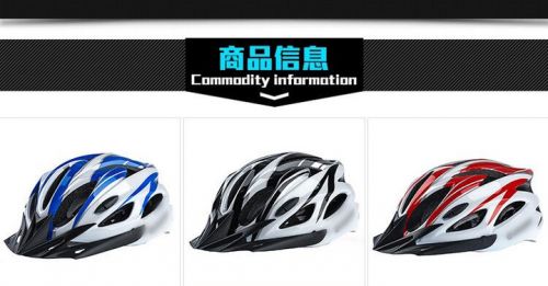 Casque cycliste mixte - Ref 2240453