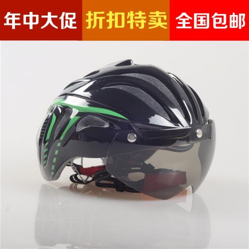 Casque cycliste mixte SOUL TRAVEL - Ref 2240521