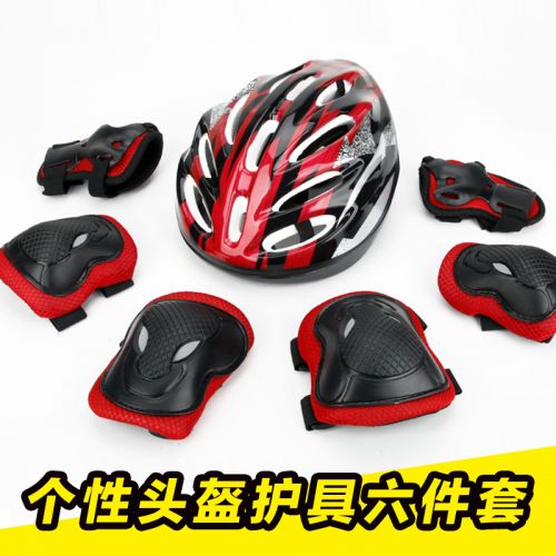 Casque cycliste mixte - Ref 2240551