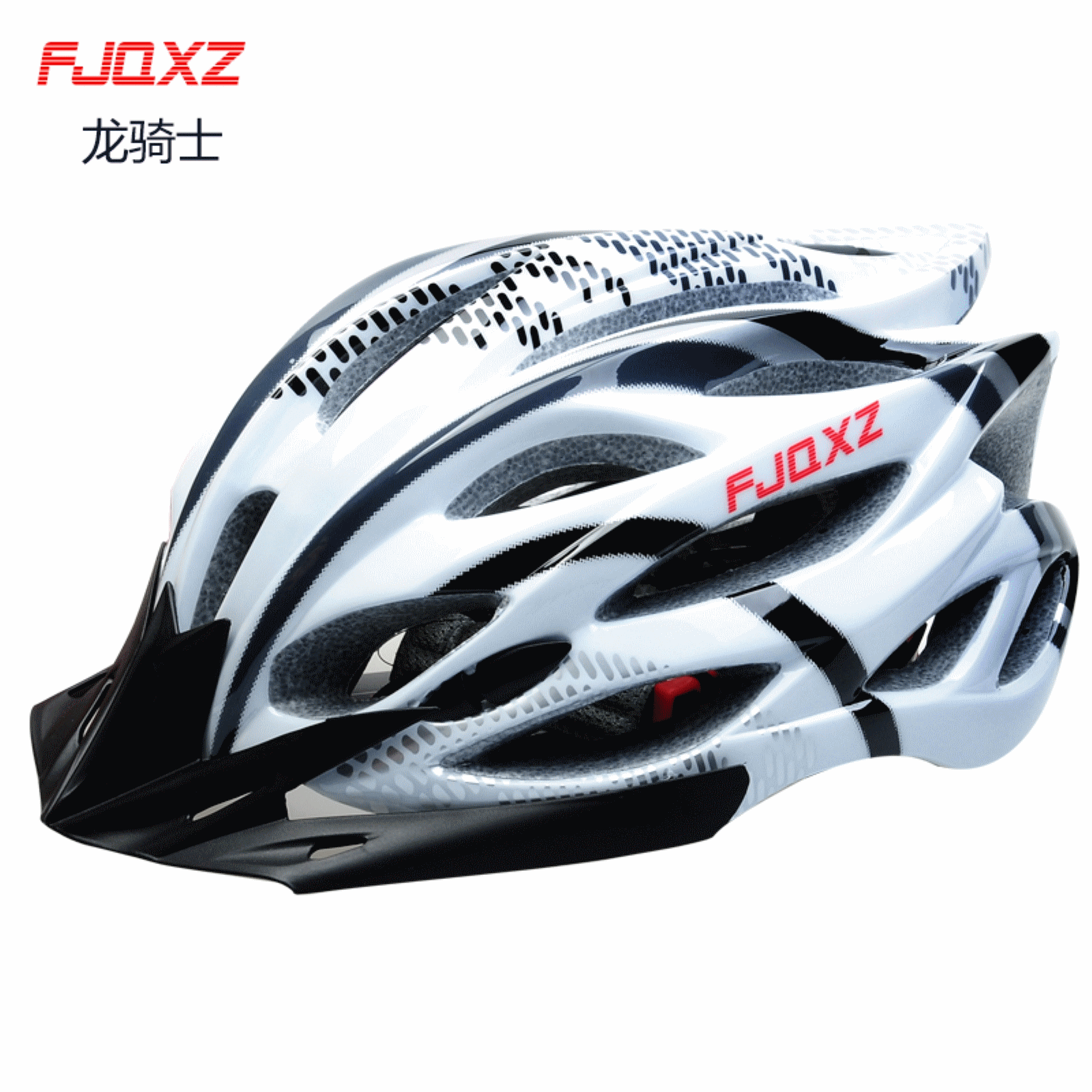 Casque cycliste mixte - Ref 2240577