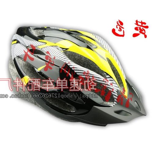 Casque cycliste - Ref 2240612