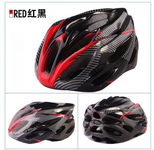 Casque cycliste mixte - Ref 2240742