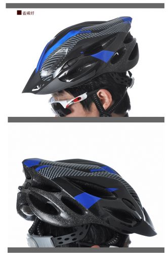 Casque cycliste mixte - Ref 2240748