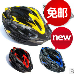 Casque cycliste - Ref 2240758