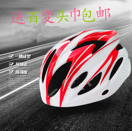 Casque cycliste mixte ABUS - Ref 2240769