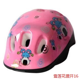 Casque cycliste - Ref 2240778