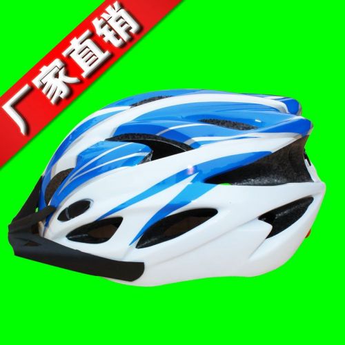 Casque cycliste - Ref 2240809