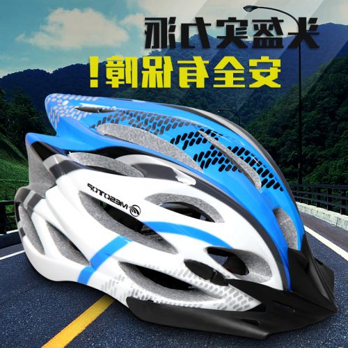 Casque cycliste mixte - Ref 2240824