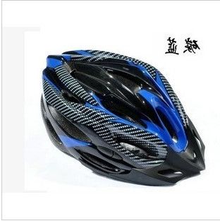 Casque cycliste - Ref 2240866