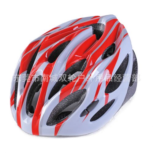 Casque cycliste homme - Ref 2240894
