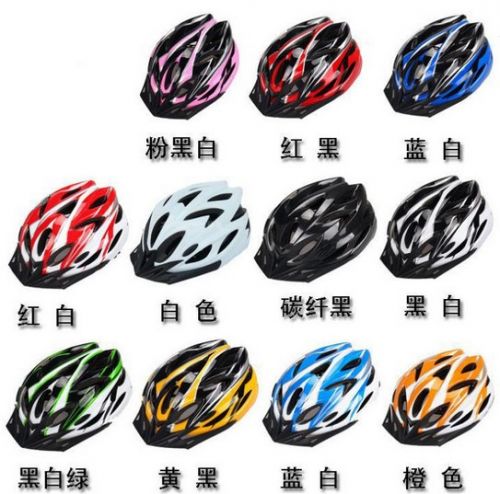 Casque cycliste mixte - Ref 2240904