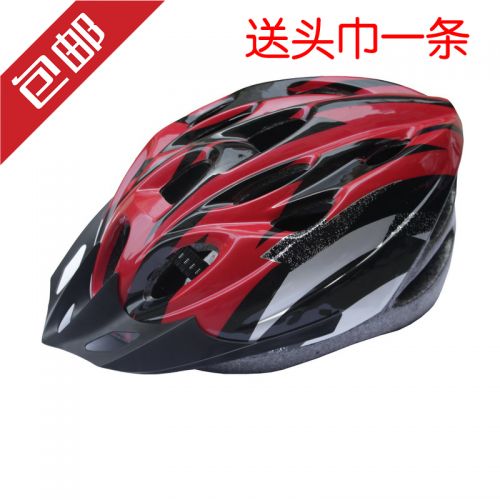 Casque cycliste GIANT - Ref 2240924
