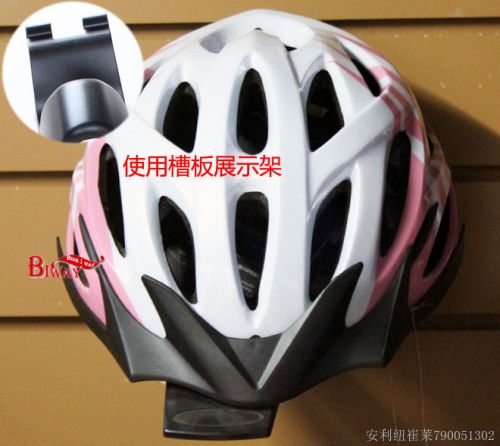 Casque cycliste mixte - Ref 2240972