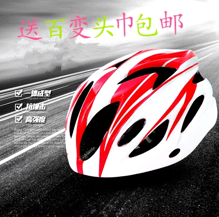 Casque cycliste mixte ABUS - Ref 2240978