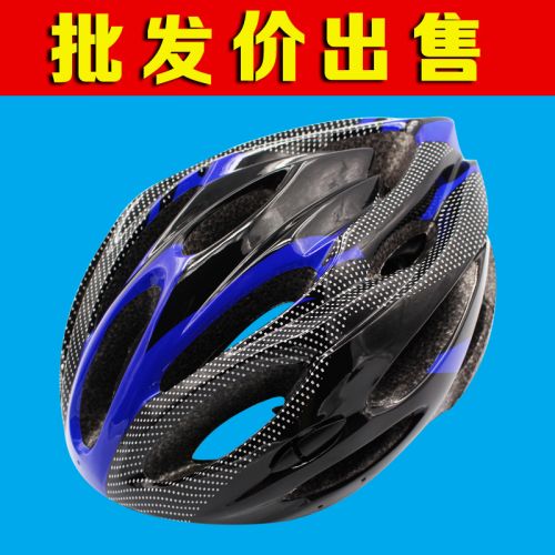 Casque cycliste mixte - Ref 2241073