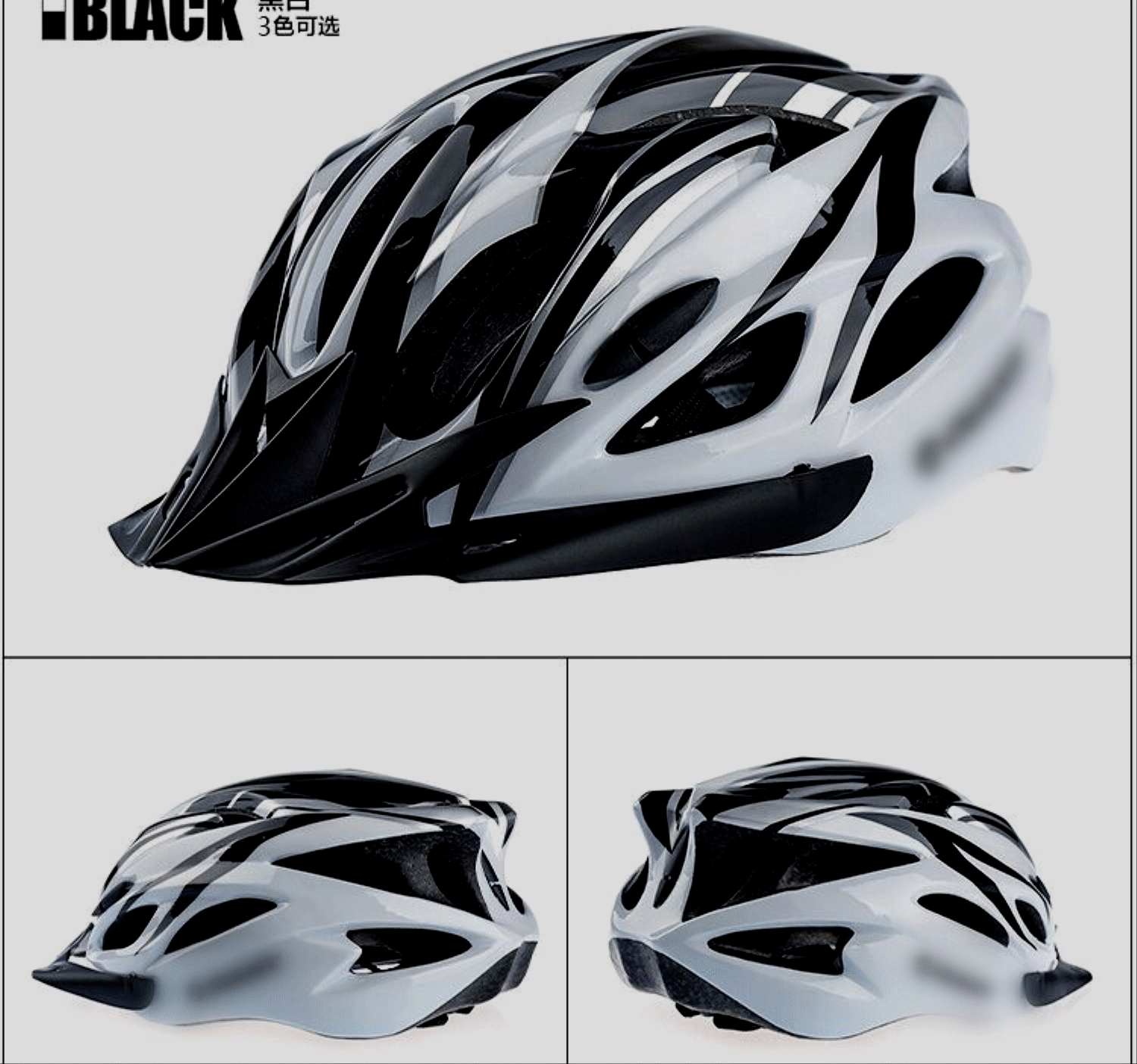 Casque cycliste mixte - Ref 2241103