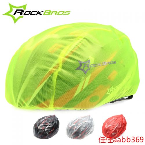 Casque cycliste mixte ROCKBROS - Ref 2241148