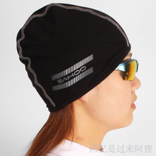 Casque cycliste - Ref 2241187