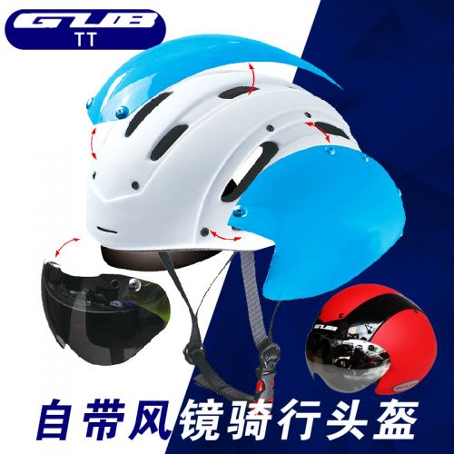 Casque cycliste mixte - Ref 2241304