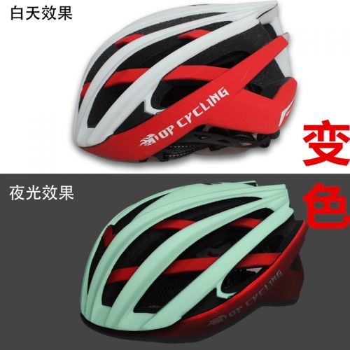 Casque cycliste mixte TOP CYCLING - Ref 2241308