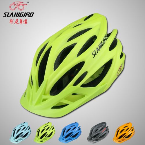 Casque cycliste mixte SLANIGIRO - Ref 2241310