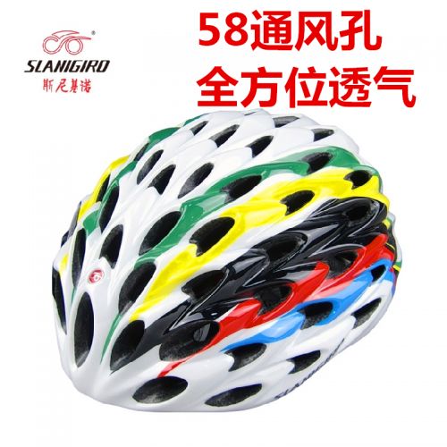 Casque cycliste mixte SLANIGIRO - Ref 2241312