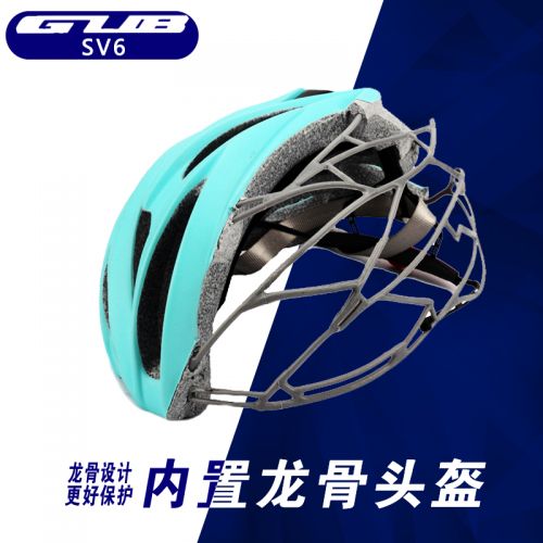 Casque cycliste mixte - Ref 2241445