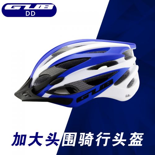 Casque cycliste mixte - Ref 2241447