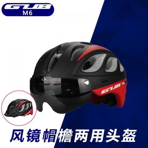Casque cycliste mixte - Ref 2241450