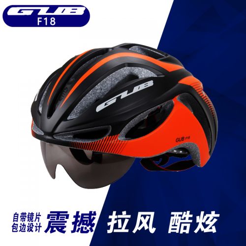 Casque cycliste mixte - Ref 2241452