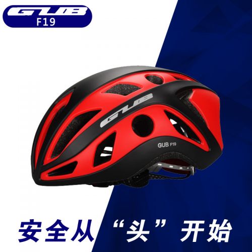 Casque cycliste mixte - Ref 2241455