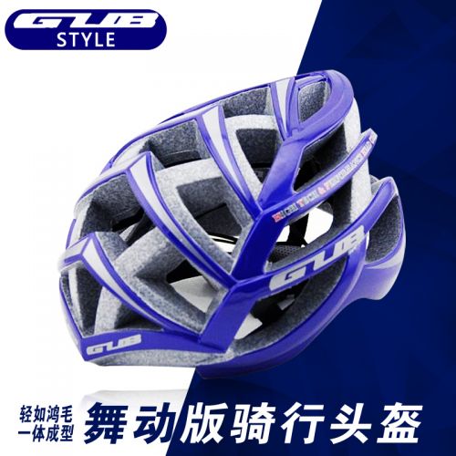Casque cycliste mixte - Ref 2241518