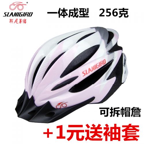 Casque cycliste mixte SLANIGIRO - Ref 2241524