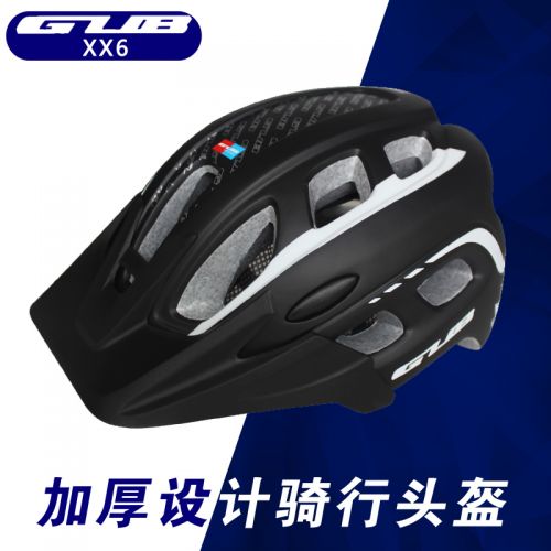 Casque cycliste mixte - Ref 2241531