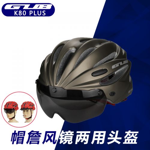 Casque cycliste mixte - Ref 2241533