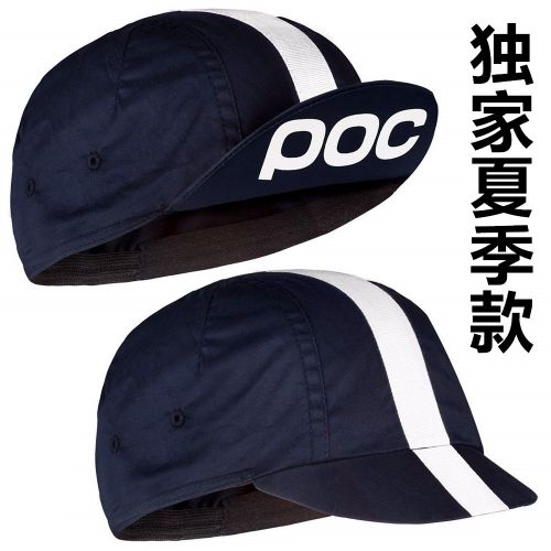 Casque cycliste mixte - Ref 2242583