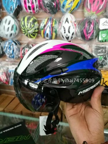 Casque cycliste mixte MERIDA - Ref 2242590