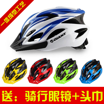 Casque cycliste mixte - Ref 2242597
