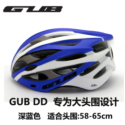 Casque cycliste mixte - Ref 2242606