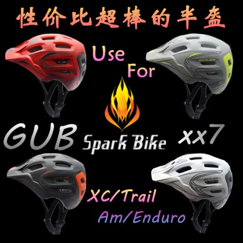 Casque cycliste mixte - Ref 2242621