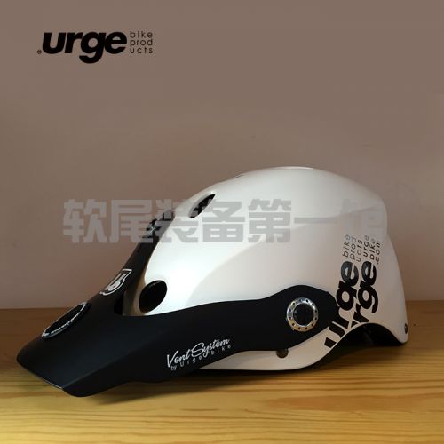 Casque cycliste homme URGE - Ref 2242630