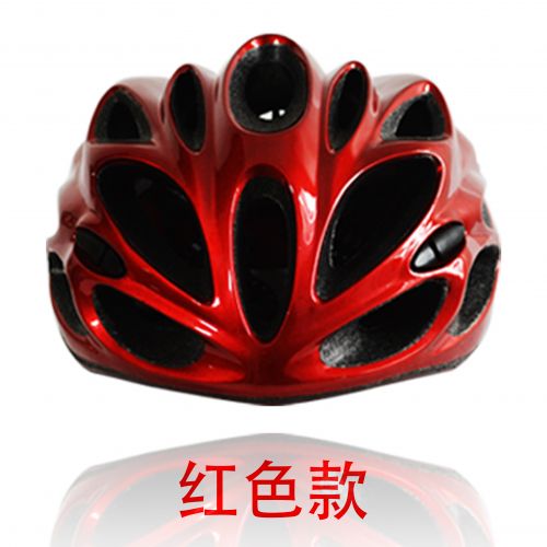 Casque cycliste mixte - Ref 2242638