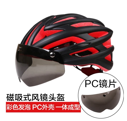 Casque cycliste - Ref 2242685