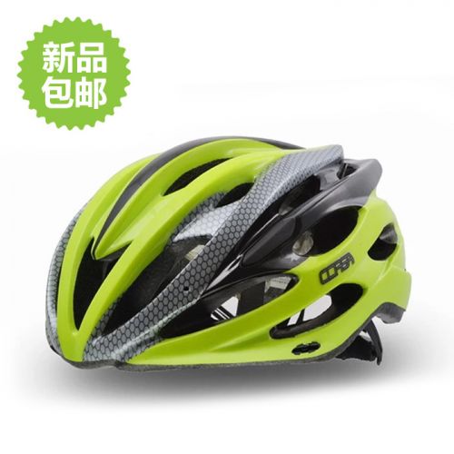 Casque cycliste mixte CORSA - Ref 2242694