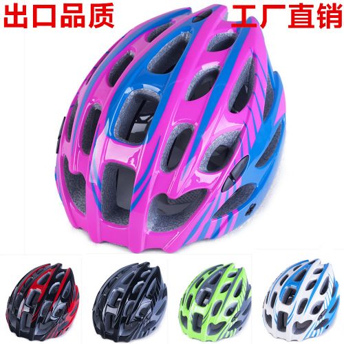Casque cycliste mixte - Ref 2242709