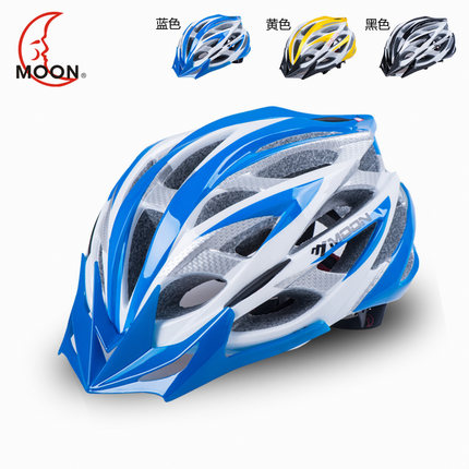 Casque cycliste mixte MOON - Ref 2242718