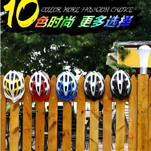 Casque cycliste mixte DEUTER - Ref 2242722