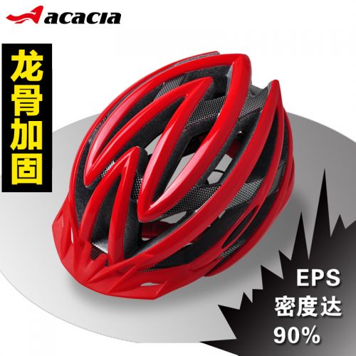 Casque cycliste ACACIA - Ref 2242724