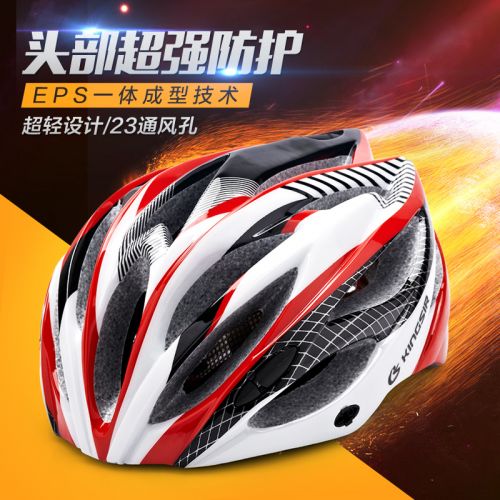Casque cycliste KINGSIR - Ref 2242727
